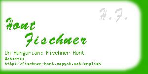 hont fischner business card